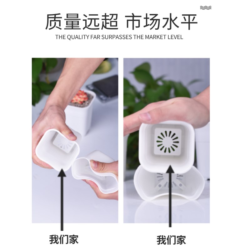 万象盆方形大口径玉露仙人球多肉花盆小塑料加厚十二卷块根高盆