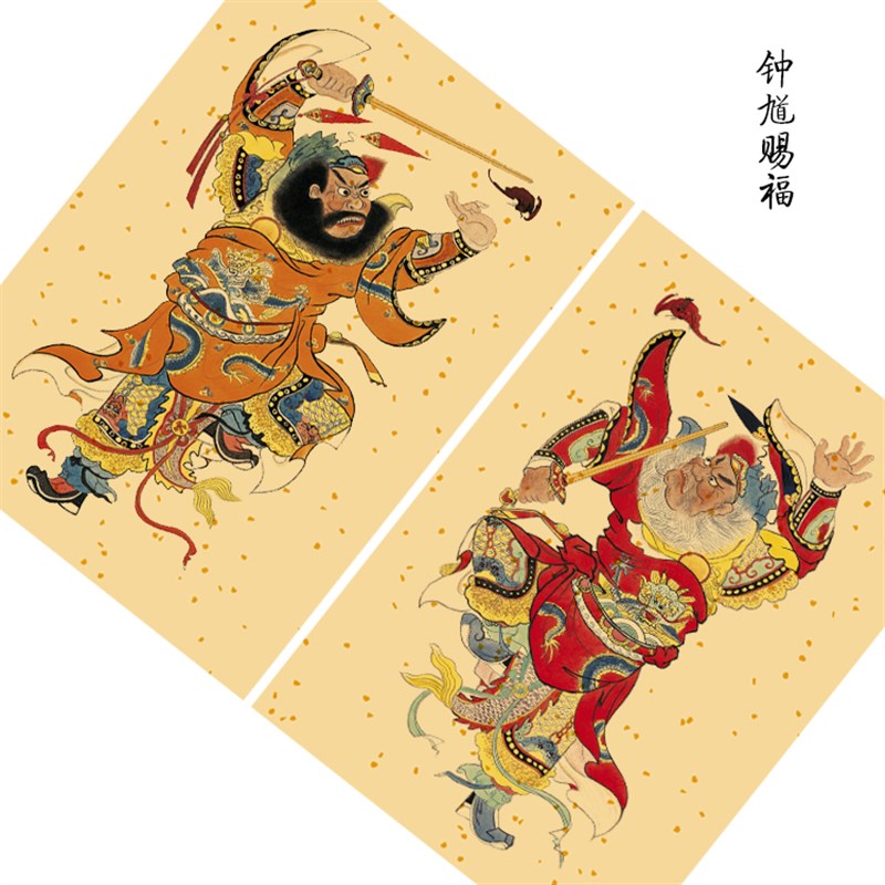 门神门贴大门马年春节装饰福字年画单门乔迁之喜新居入宅自带背贴