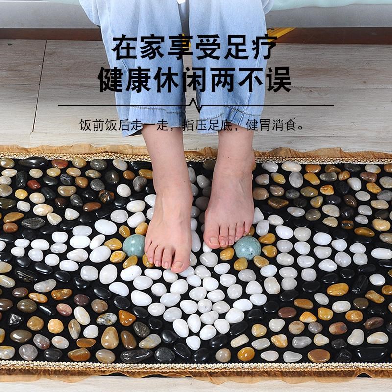 鹅卵石足底按摩垫雨花石脚垫走毯脚底按摩石垫指压足疗皮垫指压板
