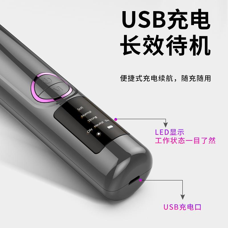 新款电动吸黑头仪 家用毛孔清洁器 美容仪 去粉刺洁面仪直销