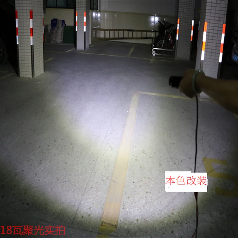 汽车射灯18w小长条LED辅助灯倒车白光灯中网 越野车货车改装灯