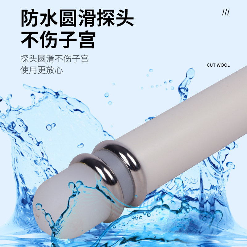 母猪用排卵测定仪牛羊犬用排卵检测仪器狗发情鉴定全自动配种仪器