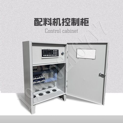 配料机控制柜全自动两仓三仓集中控制水泥砂石称重电控箱建筑工地