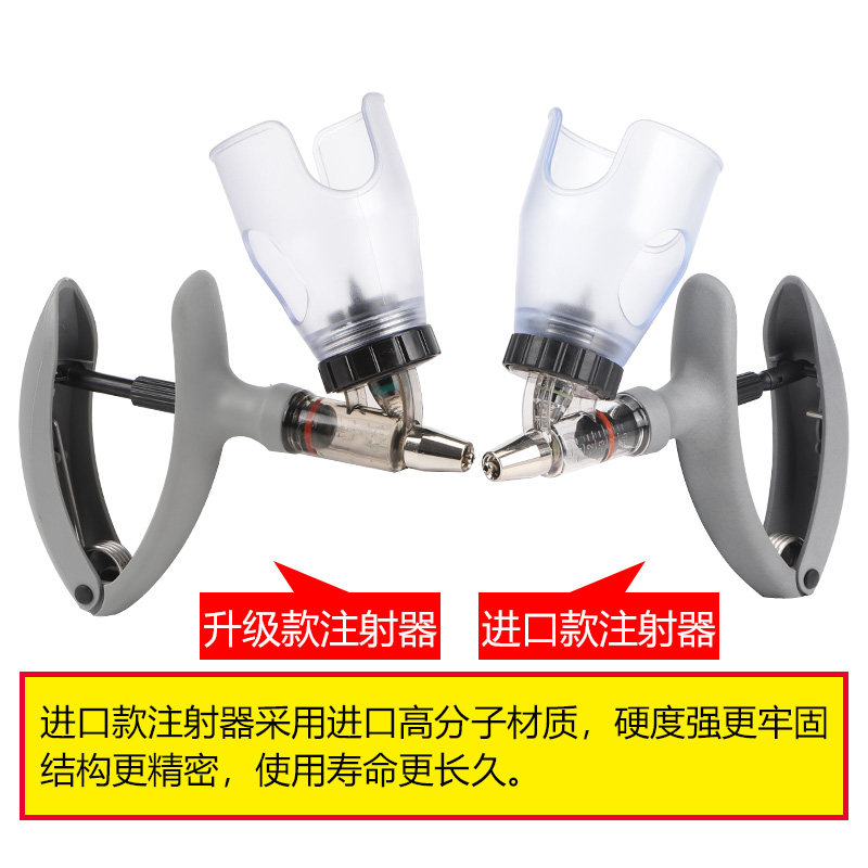 2ml5ml插瓶连续注射疫苗器可调猪羊鸡用兽医兽用防疫注射针器注器