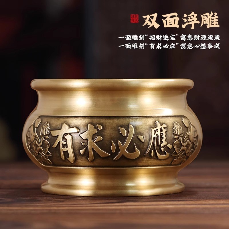 铜香炉供奉套装招财进宝财神佛具用品果盘家用纯黄铜线香上香烛台
