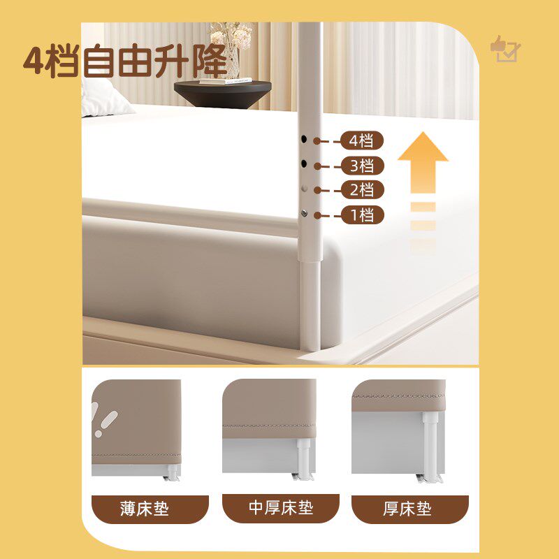 宿舍床围栏宝宝防护栏婴儿防掉防摔学生上下铺床边床挡板加高围栏