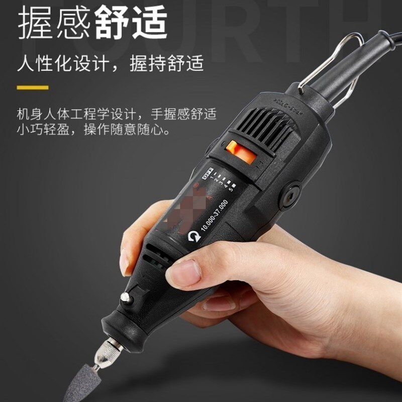 汽车轮胎打磨机摩托车真空胎内胎补胎工具220v调速小型手持电磨机