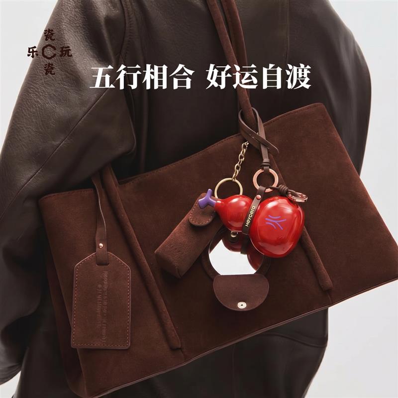 瓷瓷乐玩葫芦陶瓷挂件饰品招财镇宅手工非遗风水入户门摆件礼品
