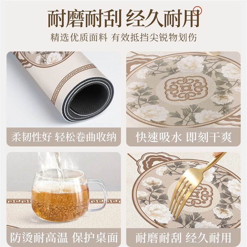可裁剪飘窗垫窗台垫防水新中式矽藻泥四季通用可定制卧室阳台坐垫