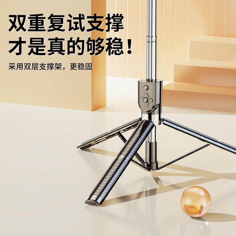 2025新款自拍杆三脚架手机拍照360度旋转旅游便携蓝牙遥控一体手