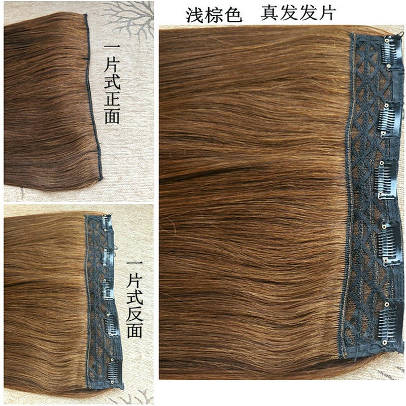 一片式假发片真发发片真发一片式4卡假发片真人发丝加厚无痕接发