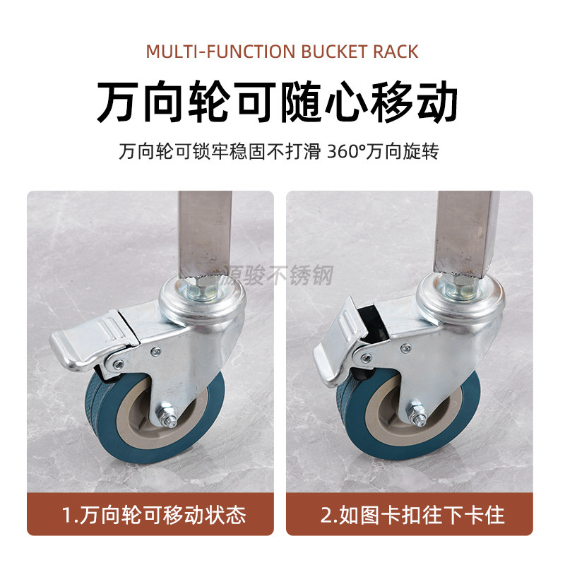 加厚不锈钢商用汤桶架食堂保温桶架带把手推车开水桶架带滑轮支架