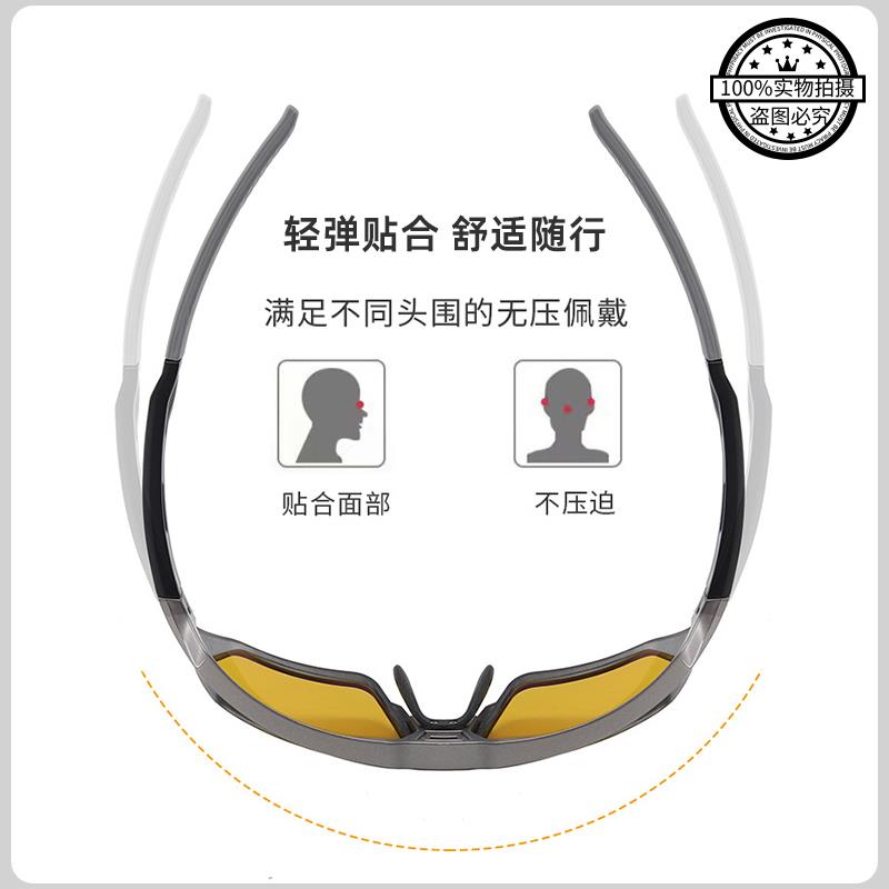 幻影S50射鱼偏光镜Q10同款增亮钓鱼骑行运动眼镜弹弓眼镜黄底蓝膜