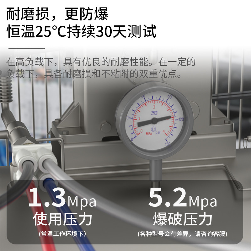 气动聚四氟乙烯特铁氟龙F4管PTFE耐高温强酸碱气管12-10-8-6-5-4