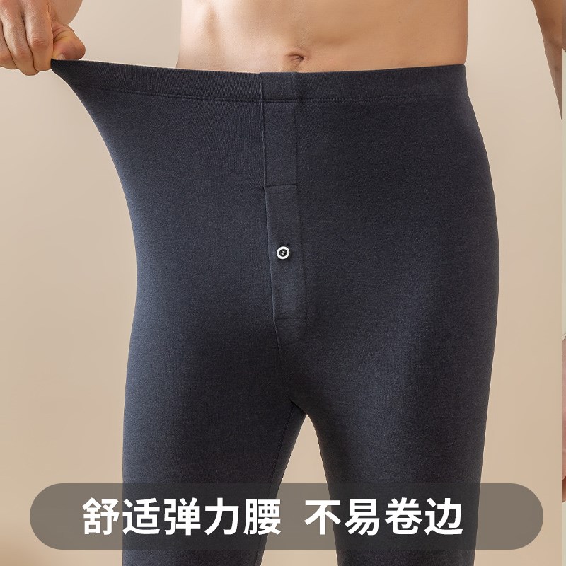 男士德绒卫生裤内穿秋冬季加绒加厚打底内搭裤护膝保暖裤大尺码棉