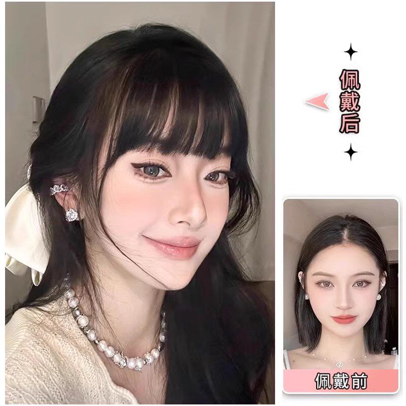 齐刘海假发自然前额 真人发丝漫画空气刘海 假发片增加发量