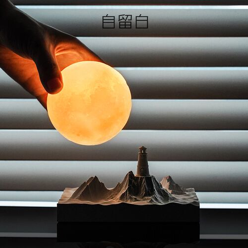 自留白月光灯塔扩香石气氛灯月球台灯香薰小夜灯闺蜜结婚生日礼物