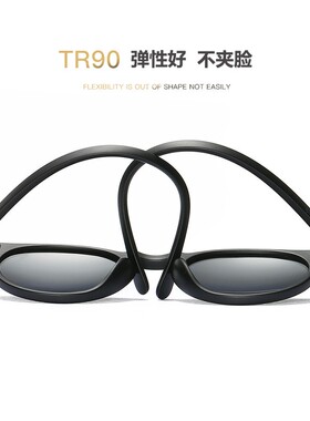 近视墨镜男士配度数太阳镜定制夜视司机开车驾驶近视偏光镜潮576