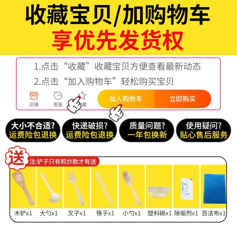 多功能家用一体火锅学生宿舍锅煮面小锅小型迷你小电锅电煮锅1人2