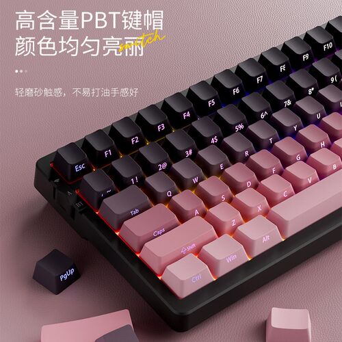 黑爵AK992黑莓侧刻机械键盘有线无线蓝牙客制化套件电脑游戏静音