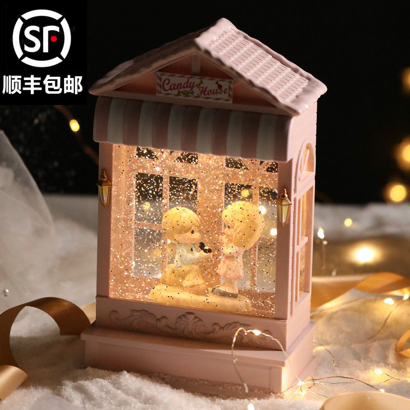 水晶灯结婚礼物送新娘新婚音乐盒情侣生日礼品女生八音盒摆件魔盒