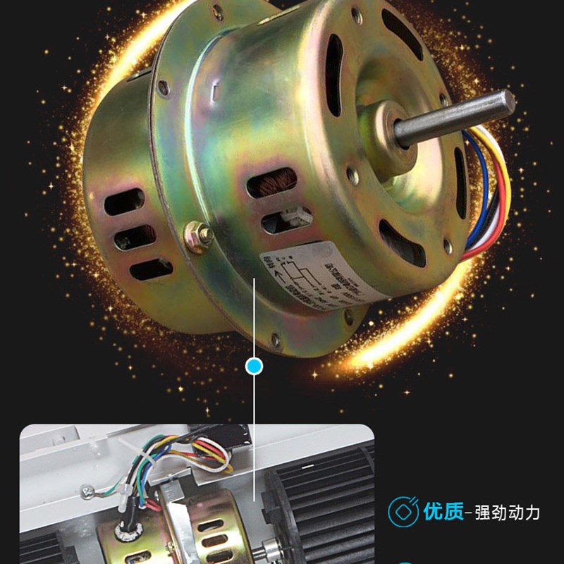 门头风屏机/超市空气风幕机FM-125-10商用静音大风门上吹风机气帘
