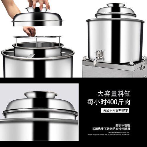 不锈钢肉丸打浆机丸子机鱼丸肉泥潮汕牛肉丸瘦肉丸福鼎肉片打肉机