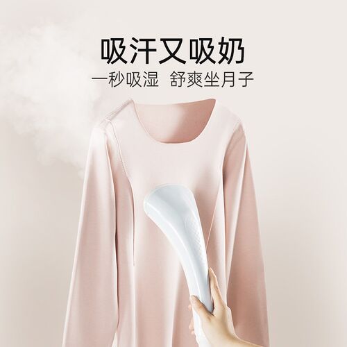 孕妇秋衣秋裤套装怀孕期保暖内衣秋冬季德绒加绒加厚产后哺乳上衣