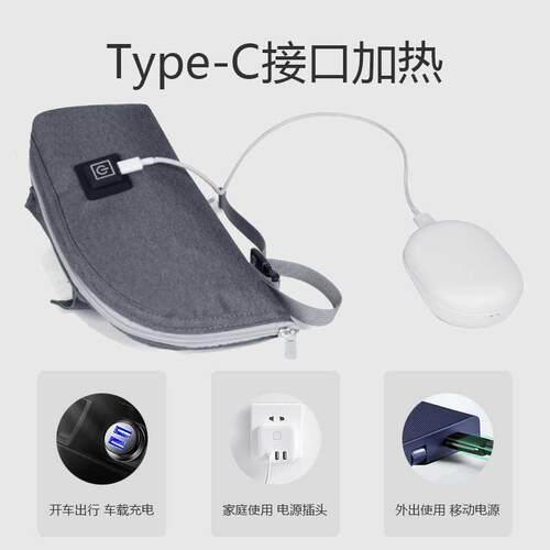 2024新款USB奶瓶保温袋保温套外出式奶瓶恒温袋加热保温袋暖夜奶