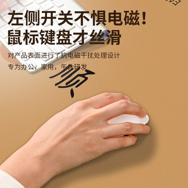 加热鼠标垫超大发热暖桌垫办公室冬季加热暖手垫子大尺寸书桌垫
