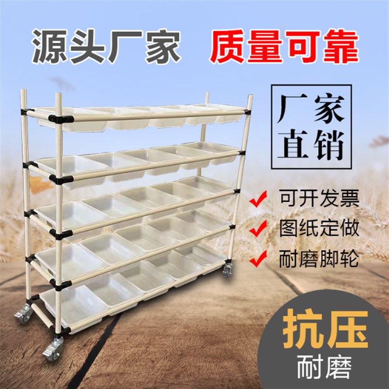 广东电商配货车带轮仓库分拣车快递周转物料推车淘宝云仓仓库拣货