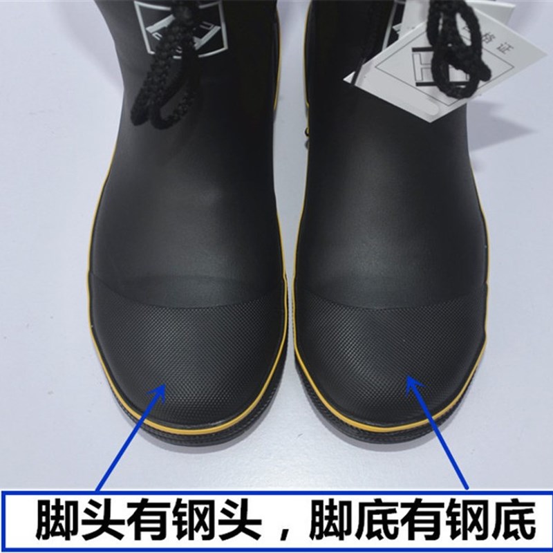 钢包头雨靴男防砸防刺穿雨鞋安全鞋工矿靴防水中筒劳保鞋煤矿靴子