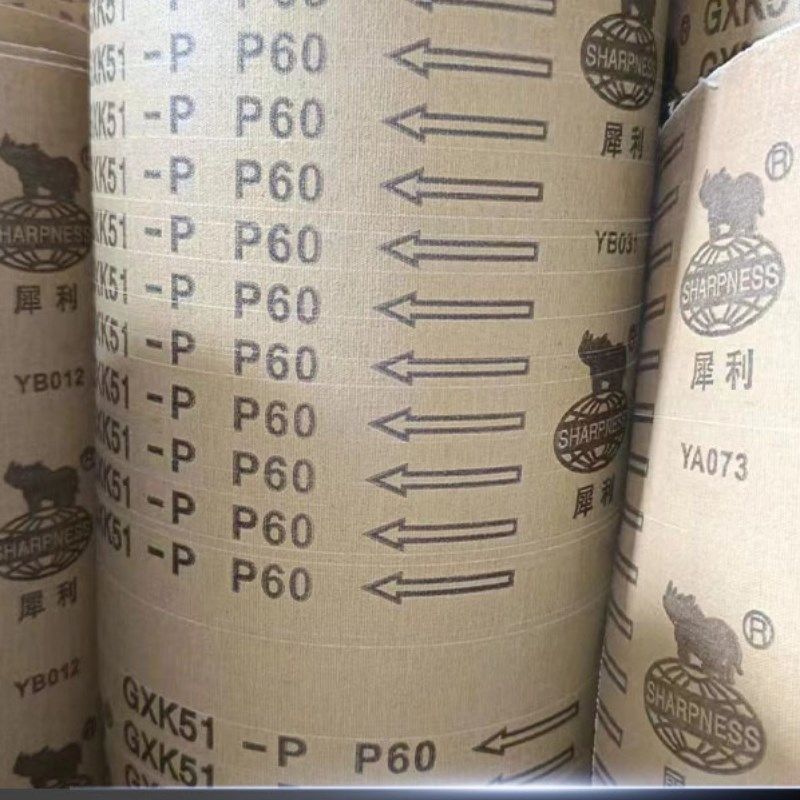 犀利硬砂布卷手撕硬布砂纸1米4宽木工根雕金属墙面打磨粗砂布耐磨
