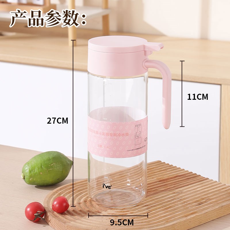 防尘冷水壶大容量凉水壶储水冷泡壶泡茶壶家用水杯耐高温加热玻璃