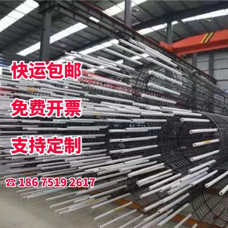 EPE珍珠棉管圆形钢筋笼主筋套管瓶口保护防撞空心泡沫管发泡棉管