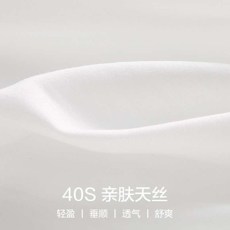 孕妇短裤夏季薄款外穿白色孕期五分花苞裙裤打底安全裤子女孕妇装