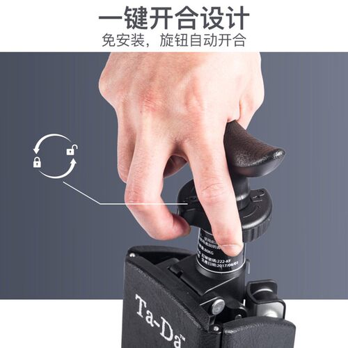 台湾Ta-Da铝合金拐杖凳折叠手杖椅酷然和美德老人手杖凳轻便防滑