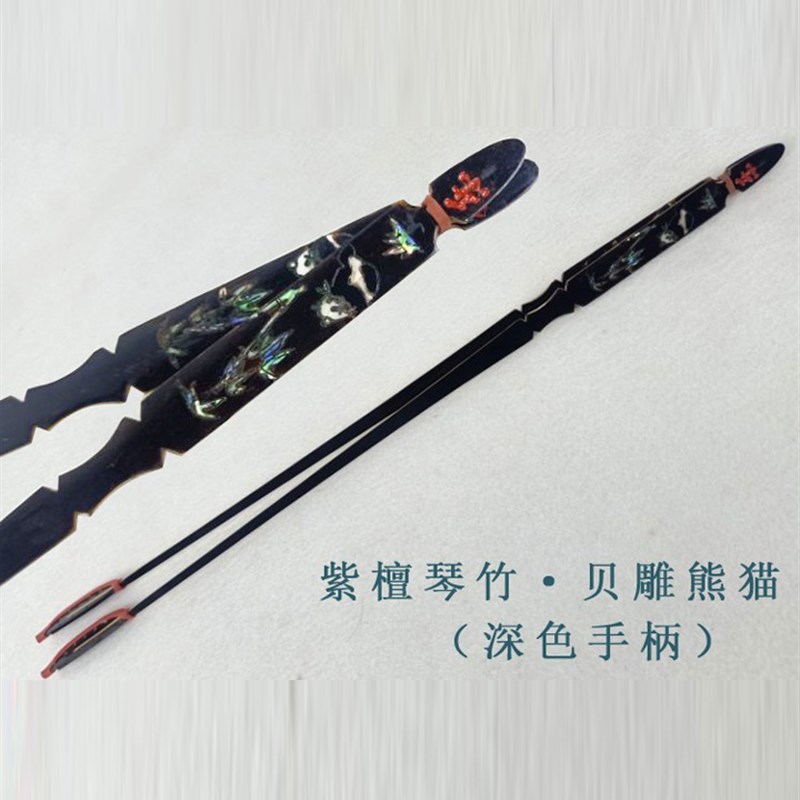扬琴琴竹 正反敲杨琴琴竹 贝雕琴键子 琴竹 琴签子 扬琴配件