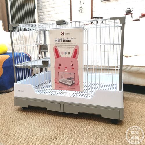 达洋兔笼R51 抽屉式家用室内防喷尿兔子屋 龙猫笼宠物屋推荐