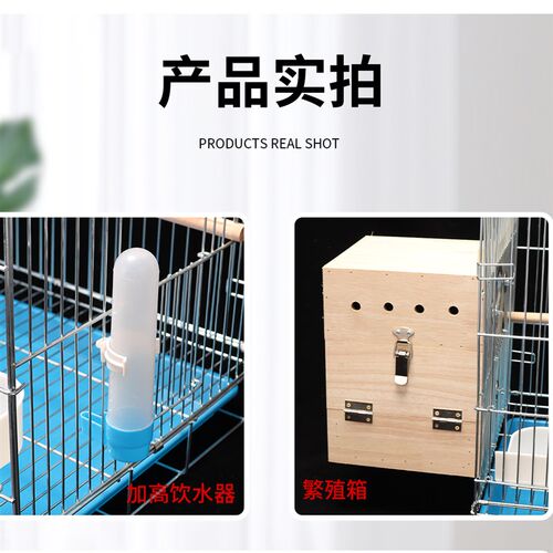 虎皮鹦鹉鸟笼中大型电镀八哥牡丹玄凤加粗养殖折叠金属繁殖鸟笼子