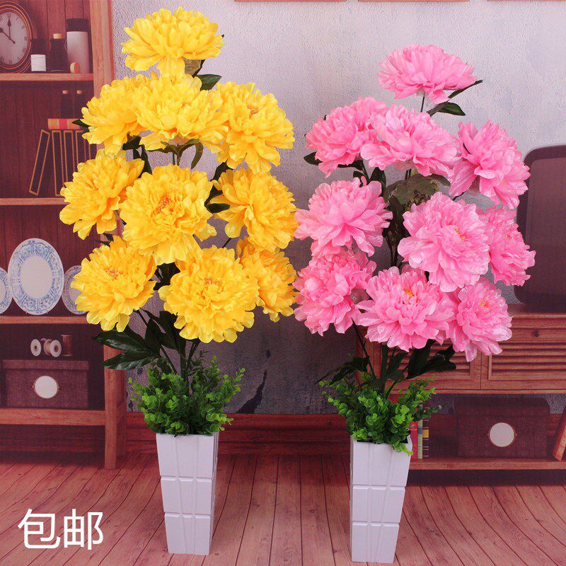 仿真植物假盆栽牡丹花室内摆件塑料仿真花盆景客厅装饰落地花假花