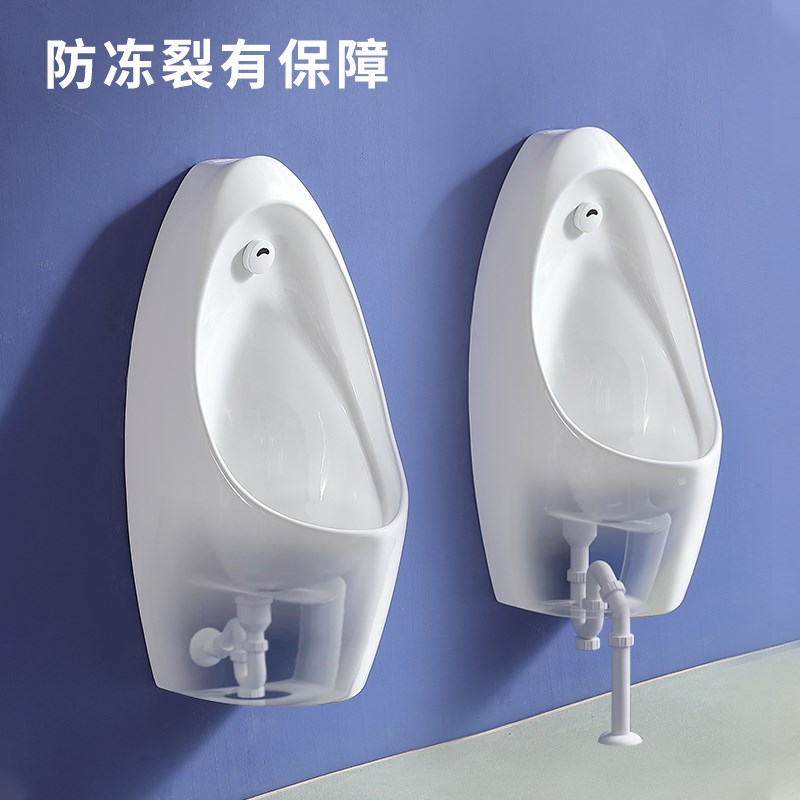 专利可背进水明管安装挂墙式小便池智能感应家用一体男陶瓷便尿斗