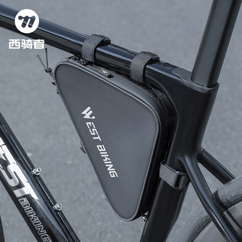 西骑者自行车包上管包横梁三角包公路车山地车车架包工具收纳包