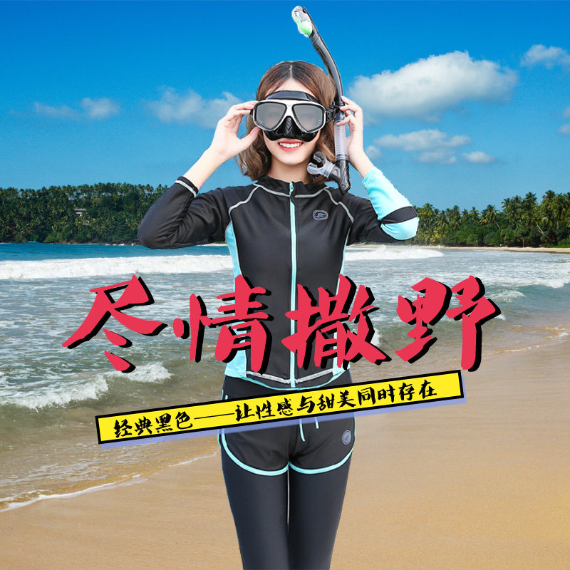 浮潜三宝潜水面镜防呛潜水镜水下呼吸管泳镜新款近视眼镜面罩