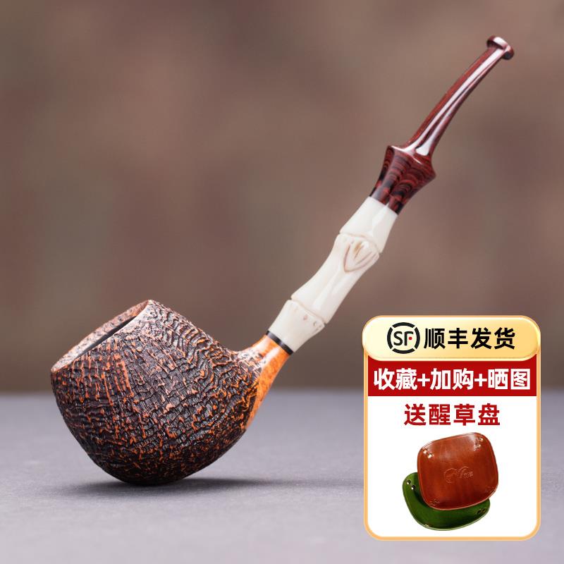 刺猬进口石楠木男士传统老式实木烟斗直式型便携正品牛角雕刻