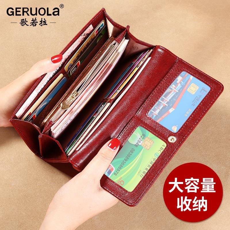 牛皮夹女士钱包长款大容量真皮包时尚卡包女式手拿包钱夹潮Wallet