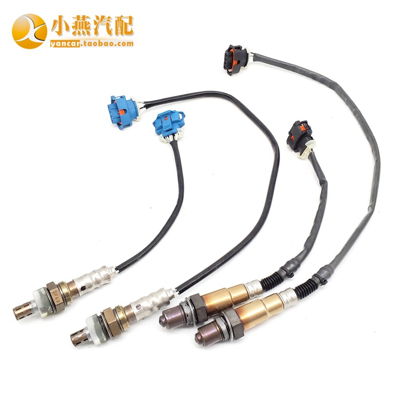 适用科鲁兹英朗 1.6 1.8 1.6T 前后氧传感器