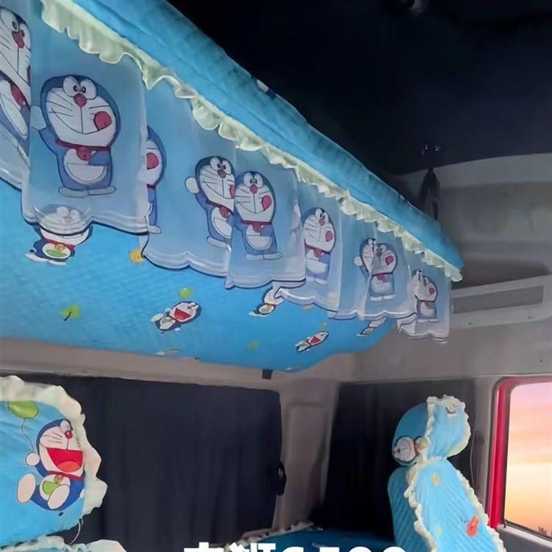 新款解放J6V座套解放JH6J6P货车专用全包围卧铺套J6L四季款卧铺垫