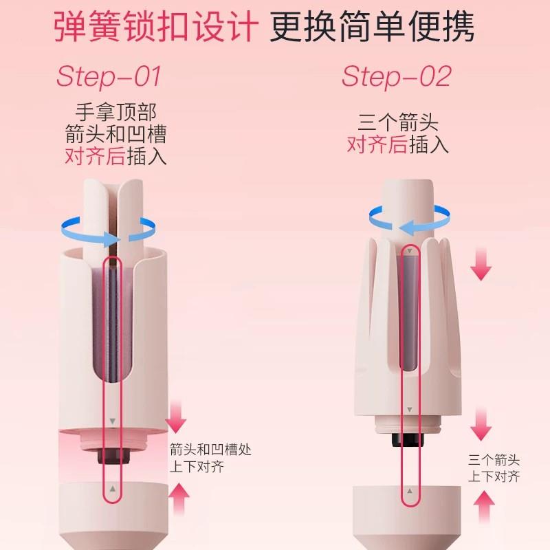 阿冠卷发棒全自动卷发32mm负离子直发梳蛋卷多合一宿舍居家造型用