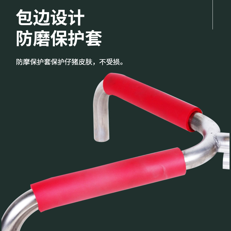 仔猪阉割架不锈钢阉割台小猪用不锈钢去势架敲猪腌工具手术架工具
